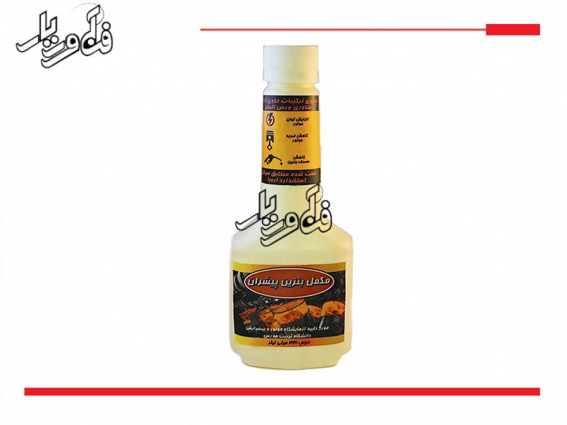 Octan_Booster_03
