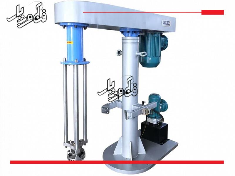 btch-homogenizer