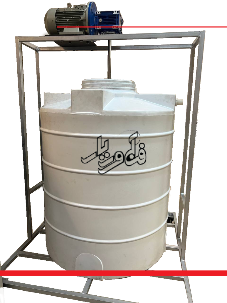polyethylene-mixer