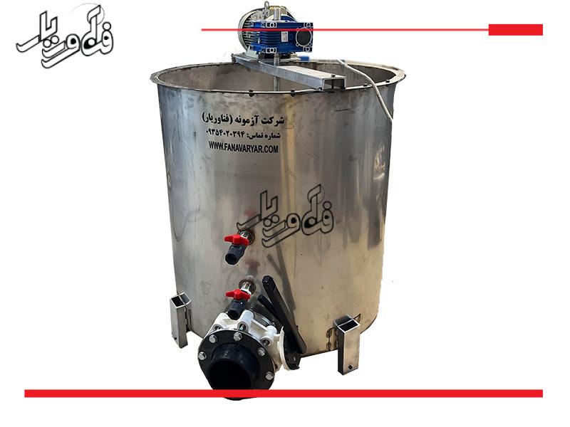 میکسر استیل مواد شیمیایی