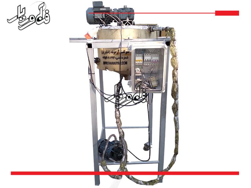 میکسر استیل دوجداره