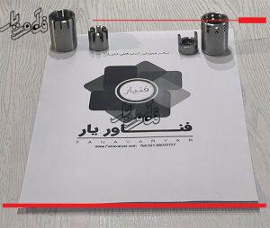 انواع سری هموژنایزر فناوریار